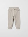 WRIGGLE SWEATPANTS 